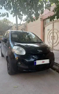 ام وی ام mvm110s