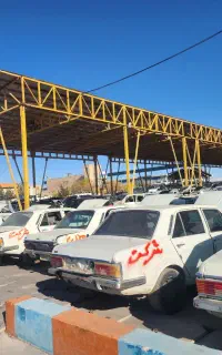 اسقاطی خودرو