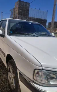 پارس سفارشی