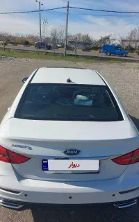 آریزو ۵ اف ال