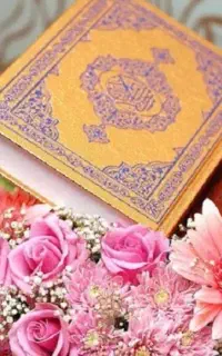 هدیه ادعیه و قرآن برای اموات