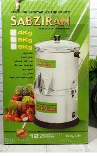 سبزی خورد کن سبز ایران