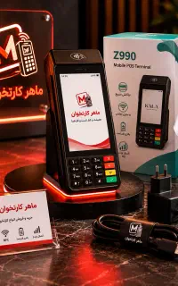 کارتخوان با شرایط ویژه جشنواره فقط تا اخر هفته
