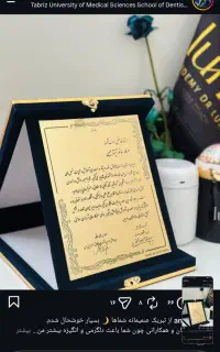 ادمین
