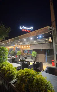 استخدام نیرو خانم