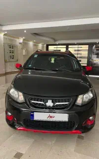 کوییک آر ۴۰۱