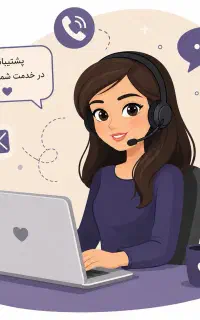 کارشناس فروش