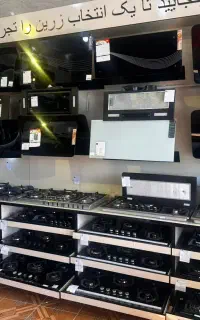 انواع مدل هود توکار و روکار کف قیمت- زرکالا