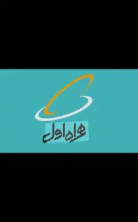 کد صفر