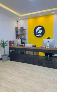 موسسه زبان گاما ( آیلتس، آلمانی) ویژه بزرگسالان
