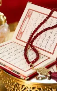 کلیات الحسینی