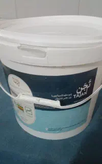 سطل