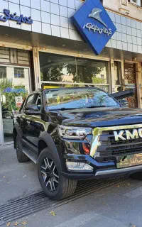 KMC T8 (کی ام سی تی8 )مدل 1402