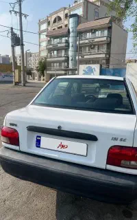 پراید مدل 1394