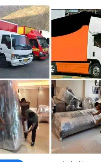 باربری/کارگر/حمل جابجایی اسباب اثاثیه منزل/پاکدشت