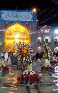 سفرهای کمیابــ/  داخلی