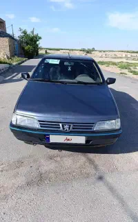 405خونگی تمیز