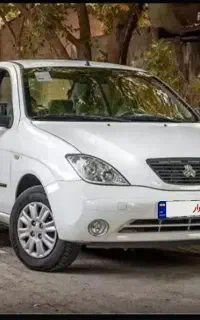 معاوضه