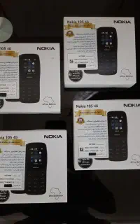 گوشی موبایل نوکیا ساده اصل آکبند نو
