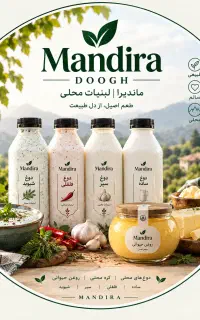 کارگر ساده
