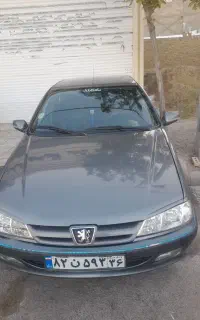 درخواست سرویس مدرسه