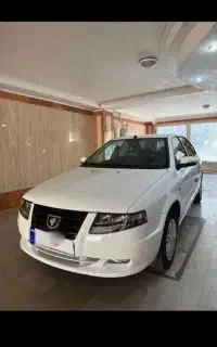 سمندسورن پلاس صفر