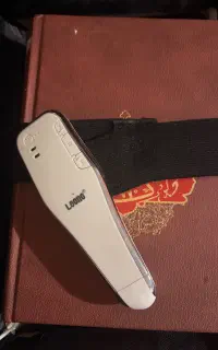 قلم قرانی