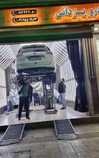 کارشناسی رنگ کارشناس تشخیص رنگ وفنی یزدانی اندیشه