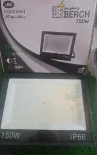 پرژکتور 100 وات استاندارد