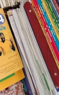 کتاب زبان