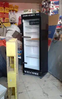 فروش لوازم کبابی