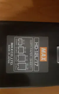 منگنه کوب