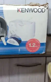 سرخ کن بزرگ و کوچک در حد نو