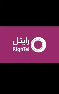 ایرانسل 09358043474