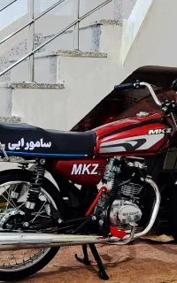 250فول مدارک اماده عروسک