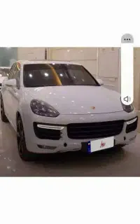 پورشه کاین جی تی اس سفارش خلیج سفید صدفی