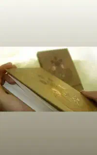 دیوان حافظ