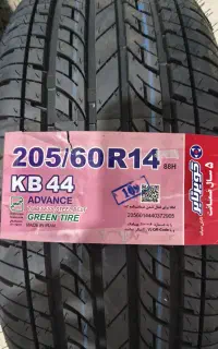 چهار حلقه لاستیک کویر 14/60/205