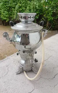 سماور