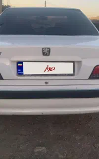 ماشین