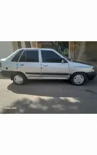 مدل 87دوگانه دست قیمت مناسب