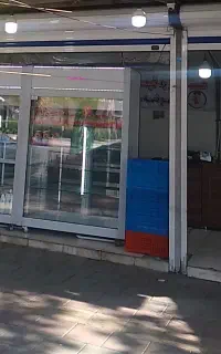 اجاره مغازه  دو دهنه بر خیابان  شهرک فرهنگیان
