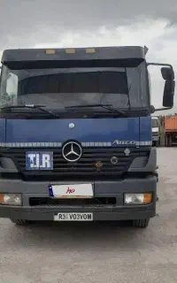 آتیکو کمپرسی
