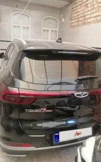 تیگو7پرو