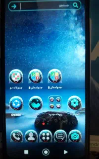 گوشی موبایل توکیا