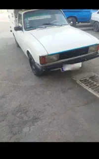 پیکان وانت