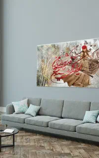 چاپ بوم نقاشی