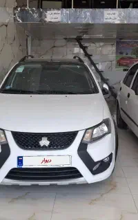 کوییک 404