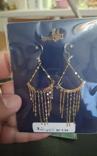 گوشواره شرابه ۱۸عیار وزن ۱.۳۴گرم