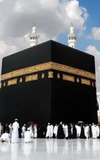 فیش حج تمتع